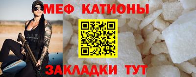 MDMA Premium VHQ Брянск