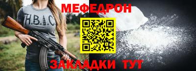 эйфоретик Владимир