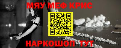 каннабис Братск