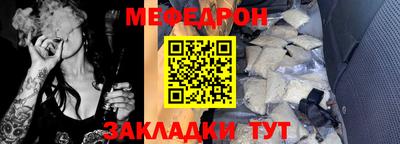 MDMA Premium VHQ Брянск
