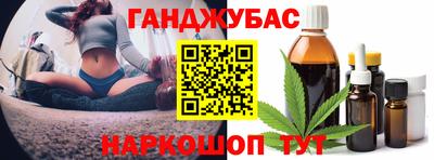 MDMA Premium VHQ Брянск