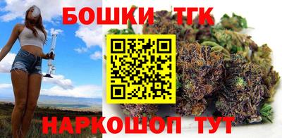 MESCALINE Бердск
