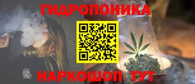 кокаин перу Белорецк