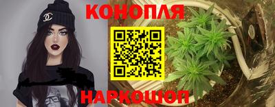 MDMA Premium VHQ Брянск