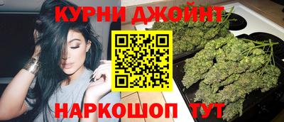 MESCALINE Бердск