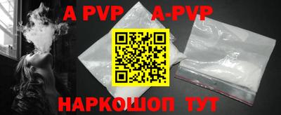 MDMA Premium VHQ Брянск