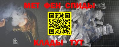 кокаин перу Белорецк