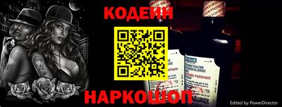 MDMA Premium VHQ Брянск