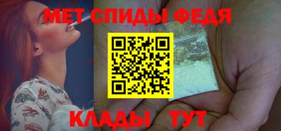 трава Боровичи