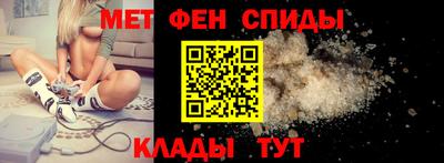 каннабис Братск
