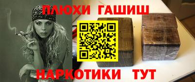 MDMA Premium VHQ Владикавказ