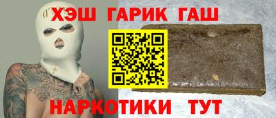 гидропоника Владивосток